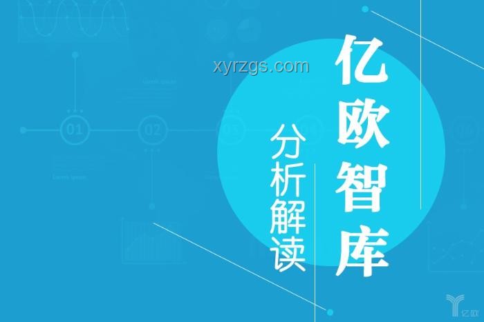 1.5亿能否助力大厂重塑命运？